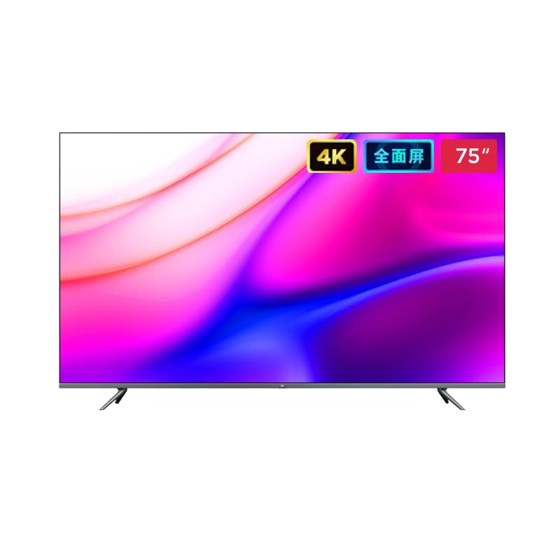 小米电视e75s 5 pro 75英寸4k平板70怎么样？评判质量太差有依据吗？