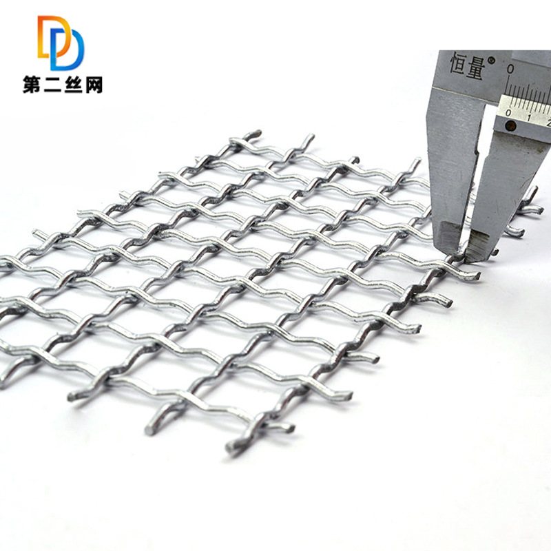 304不锈钢筛网不锈钢丝网不锈钢编织过滤网轧花网加粗钢丝网