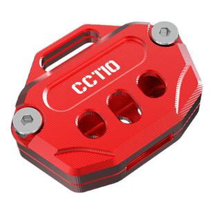 适用本田幼兽CC110改装铝合金钥匙壳电门锁匙盖保护套装饰盖配件