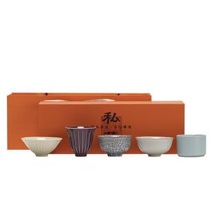 高档送礼五大名窑礼品主人杯品茶杯套装仿宋汝窑陶瓷个人泡茶具