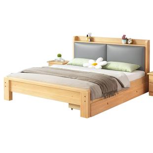 榻榻米纯实木床双人床民宿2026年新款无床头床出租房用1米2单人床