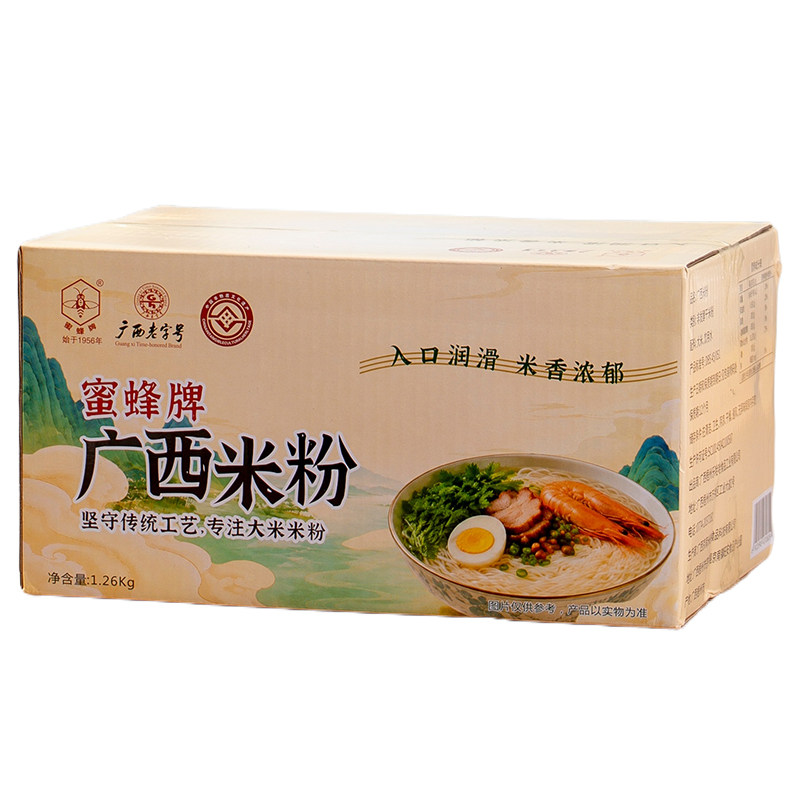 蜜蜂牌京南纯米非油炸细米粉