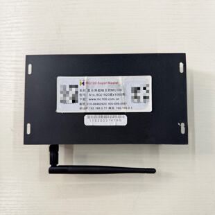 【请询价】丽明MC100，LED显示屏超级主控A1s-8G