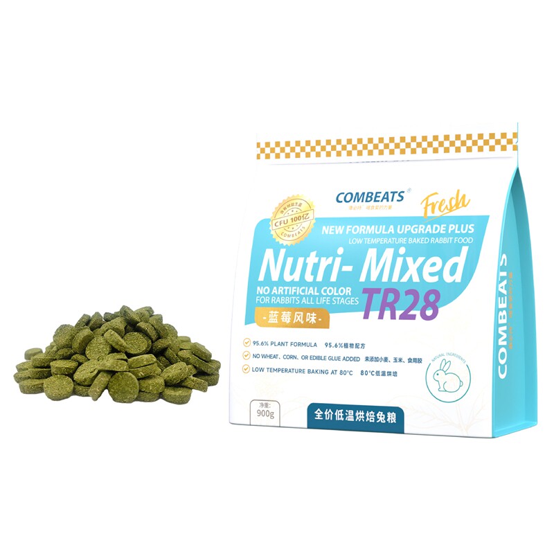 康必持TR28低温烘焙兔粮益生菌粮