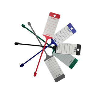 定制钥匙牌标签吊牌4S店挂牌停车牌一次性记录牌塑胶材质汽修厂用