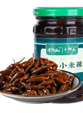 小米辣酱油小雀辣椒野山椒