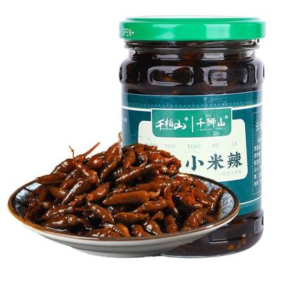 小米辣酱油小雀辣椒野山椒