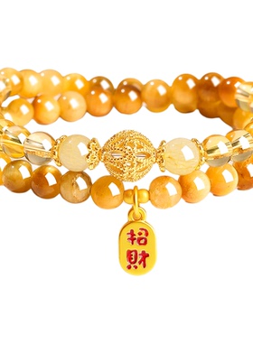 普陀山天然金虎眼石手串女招财黄水晶双圈手链财富旺财运暴富礼物