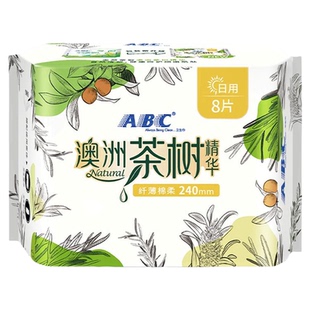 ABC卫生巾澳洲茶树日用夜用纤薄姨妈组合装超薄透气不侧漏正品
