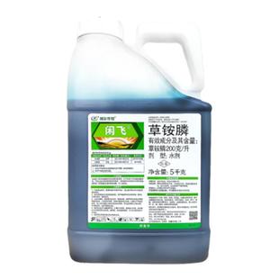 利尔作物闲飞草铵膦果园茶园除草剂小飞蓬牛筋草水花生正品灭草剂