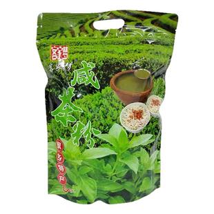 炒米汕尾特产原味散装菜茶擂茶配料陆丰海丰揭西客家潮汕油茶