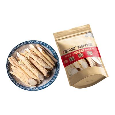 新鲜野生牛大力中药材特级正品粉质牛大力根保健酒煲汤料干货500g