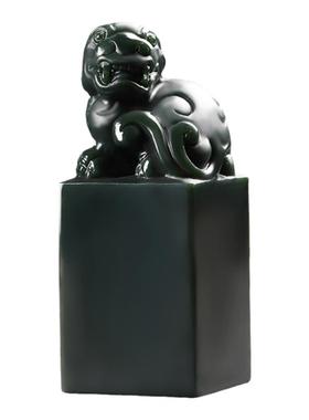 真品和田玉貔貅印章手把件玉石印章书法书画章镇纸玉器文玩玉摆件