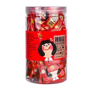 三观港辣椒盐独立包装外卖3g广西水果酸芒调味配料广东椒盐粉