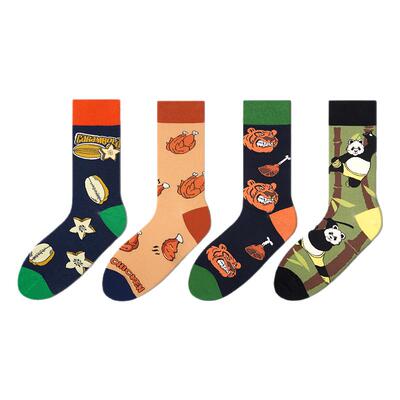 袜趣男士加大加肥中筒袜