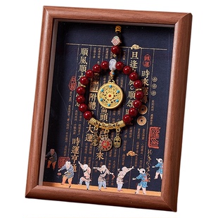 道家法器守护朱砂旺财时来运转四季平安摆件财神聚财大富大贵摆台