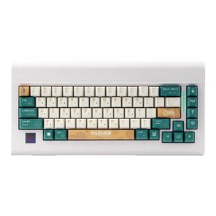 泰坦国度塞尔达王国之泪键帽150键PBT原厂高度全五面热升华键盘