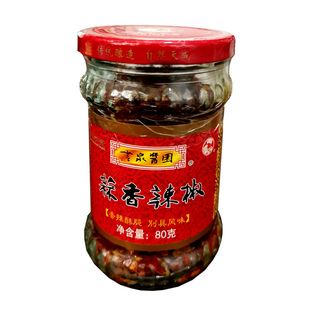 辣椒圈 香辣脆云南特产云泉蒜香干吃辣椒香辣酥80g*4瓶香辣QQ酥脆