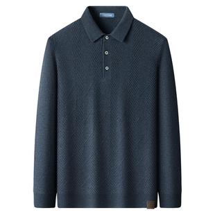 [山羊绒绵羊毛]梦特娇冬季中年男士羊绒毛衣翻领商务羊毛衫提花J