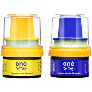 德国皮鞋油黑色真皮保养油高级棕无色通用速亮擦鞋神器官方旗舰店