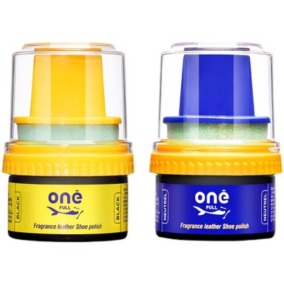 德国高级鞋油保养上光清洁护理