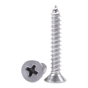 M4M5M6M8不锈钢十字平头自攻钉304沉头螺丝钉*10x20x30x40x50-100