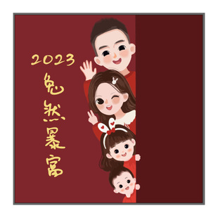 数字油画diy手工填色温馨全家福油彩画卡通人物定制新年丙烯挂画