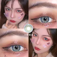 Маленький дикий кот синий 14,0 мм (электрические глаза яркие глаза на дикую кошку)