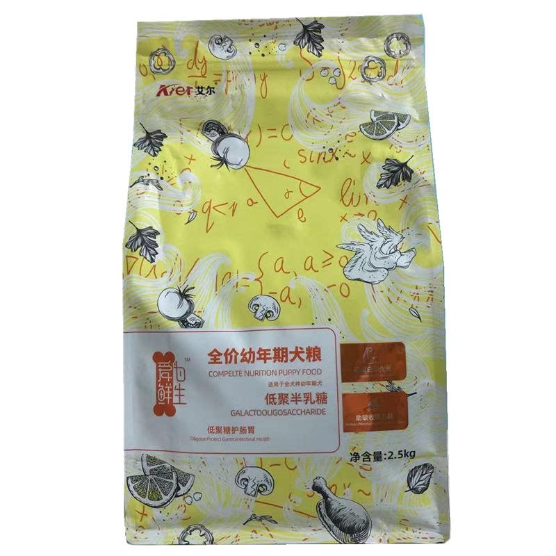 艾尔低聚半乳糖护肠胃成幼犬狗粮