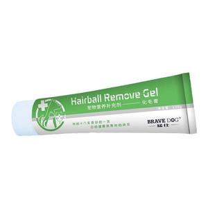 猛仕猫狗化毛膏营养膏整肠清口膏鼻支猫氨膏补赖氨酸维生素排毛球