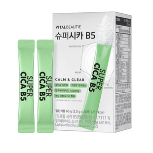 VITALBEAUTIE爱茉莉口服积雪草维生素粉修复保湿韩国本土正品直邮