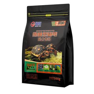 海豚陆龟粮红腿苏卡辐射赫曼沙达龟高纤维低蛋白沙漠雨林陆龟素食