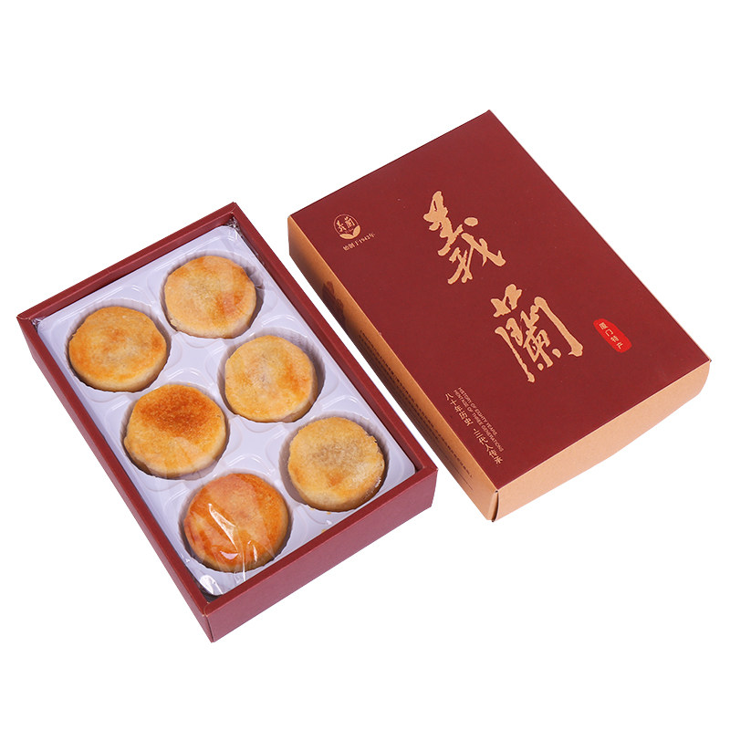 厦门特产馅饼义兰绿豆蛋黄黑芝麻肉松鼓浪屿年货伴手礼台湾糕点心