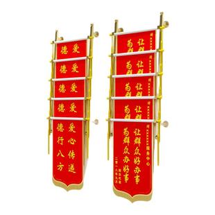 锦旗架子展示架上墙医院诊所月子中心律所挂锦旗的专用收纳壁悬挂
