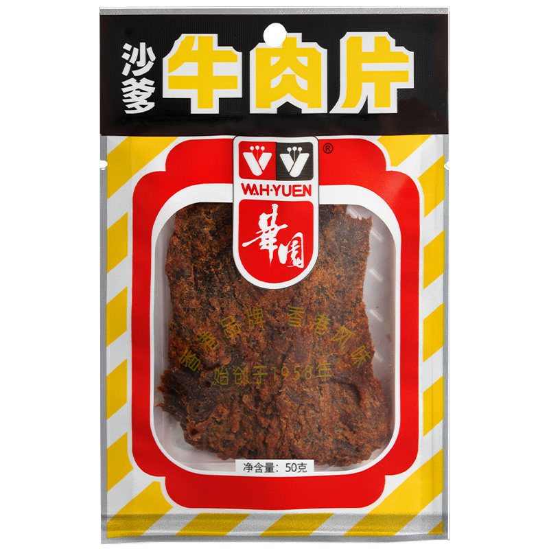 凤爪、卤蛋、肉脯、肉松饼？总之肉不能停！荤食小零食推荐榜