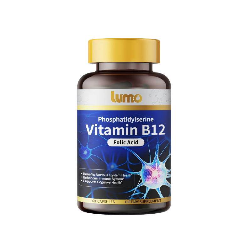 Lumo进口活性维生素b12营养神经真钴胺素脑视耳腰突甲手脚麻木PS