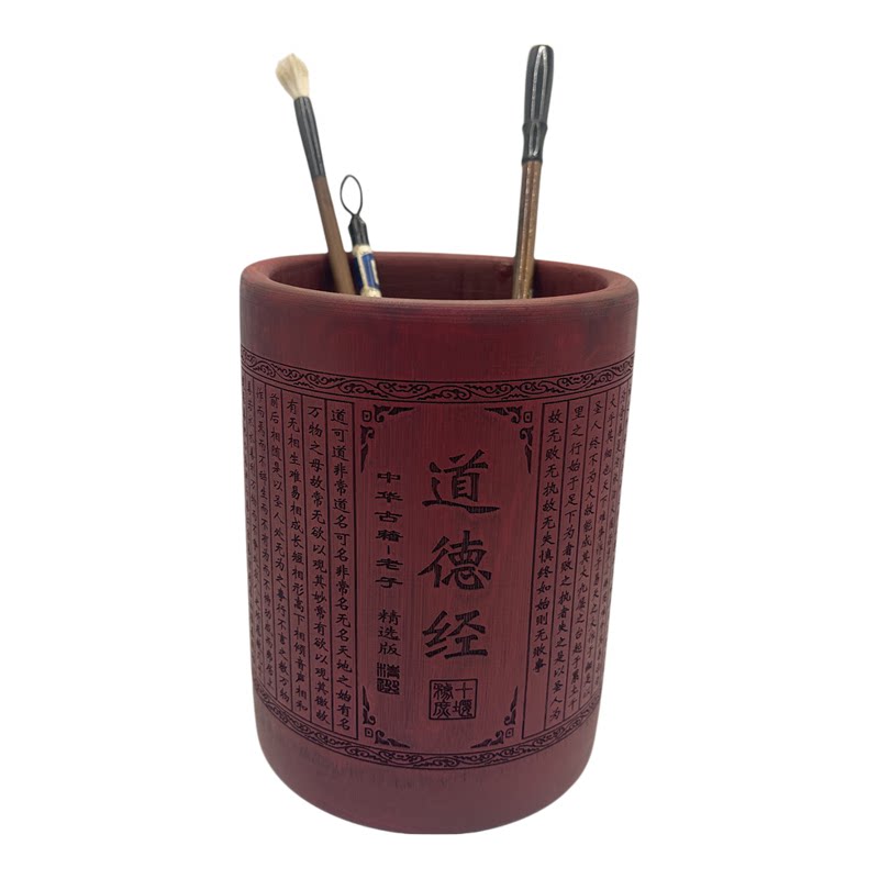 收纳桶仿古笔筒书桌摆件送礼通用