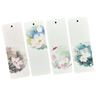 空白书签廉洁卡片定制古典中国风自写廉政书签吊牌带流苏穗子