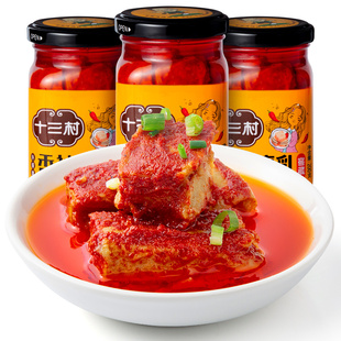 3瓶装十三村香神腐乳香辣味湖南豆腐乳霉豆腐湖南特产200g*3瓶