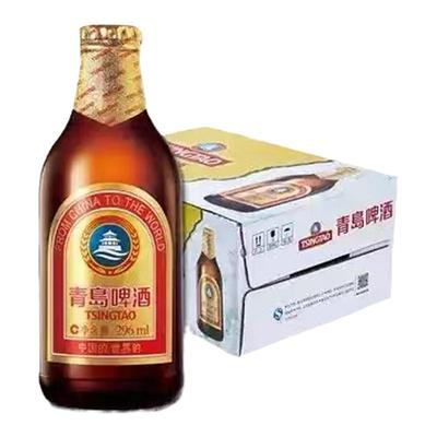 青岛啤酒小棕金296ml*24瓶高端