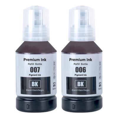 近朱者006007墨水M1128打印机