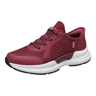 足力健老人鞋官方正品旗舰店