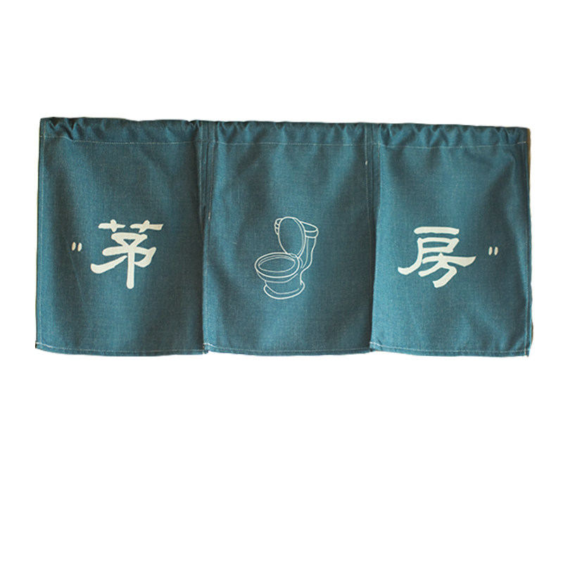 中式半帘棉麻茅房古风门帘卧室