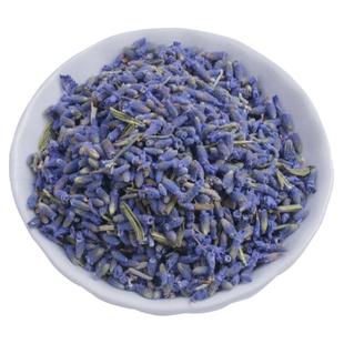 新疆伊犁薰衣草干花500g香包除味汽车衣柜卧室香囊熏香花枕头助眠