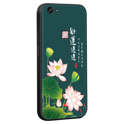 彧玺适用于vivox6Plus手机壳x6splus硅胶VIVO X6S puls国风v1v0叉六p新款SplusL复古vibox6plusa外壳x6splusd