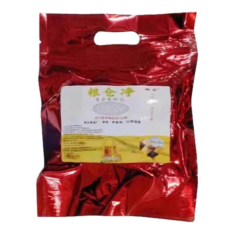 粮食储存驱虫防虫药安全无危害