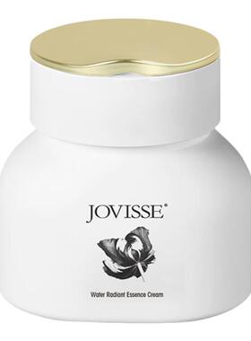 第二盒0元JOVISSE洁微丝素颜霜