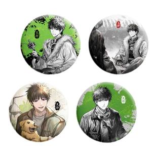 三月兽盗墓笔记官周 吴邪生日-惊蛰启始 立牌+徽章