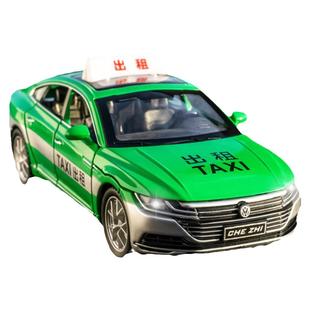 大号合金出租车儿童玩具六开门汽车模型的士男孩玩具车礼物