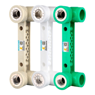 ppr双联内丝弯头4分20卫生间淋浴连体座弯冷热熔自来水管配件接头